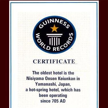 Nishiyama Onsen Keiunkan Hotel Hayakawa Exterior photo